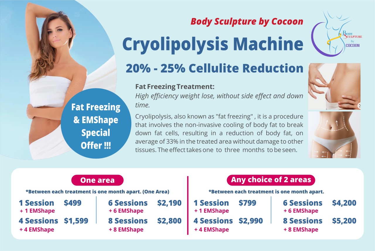 Cryopolosis machine 